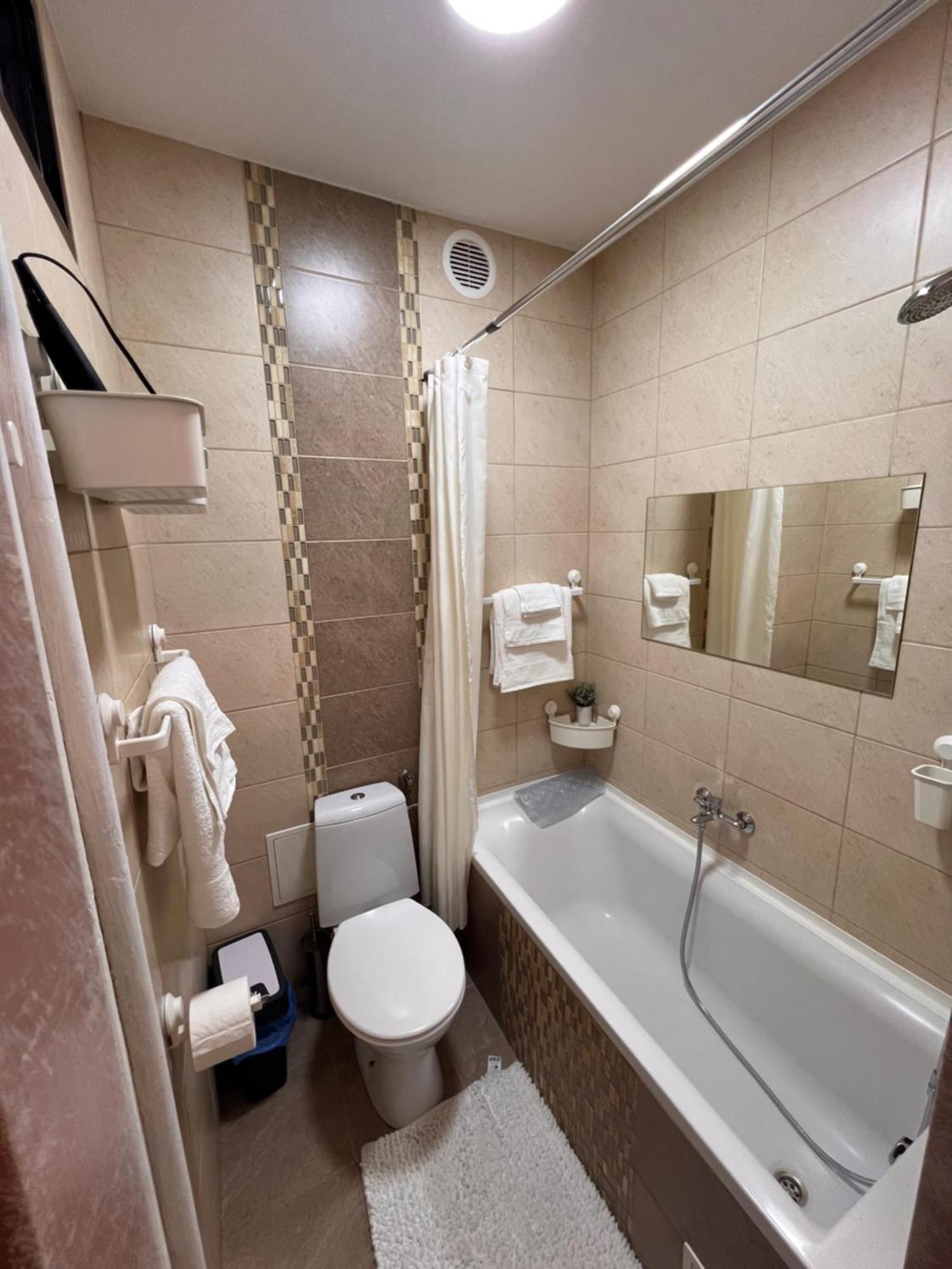 Apartament Paprotka Скаржиско-Каменна Экстерьер фото